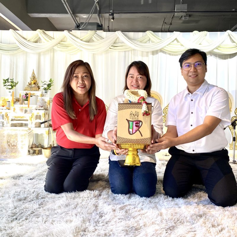 047b2d7d-d2a4-488c-aca1-8ac415f92754