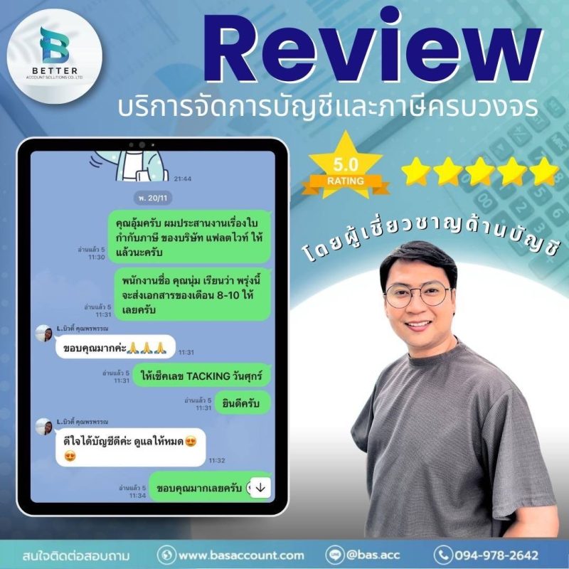 1ffacae9-b7c4-4b81-b235-0595d0463d87