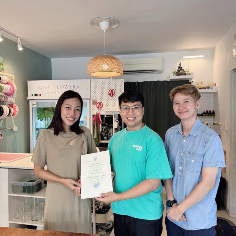 3550ca48-3c82-4a32-a53b-37e50a35afd9