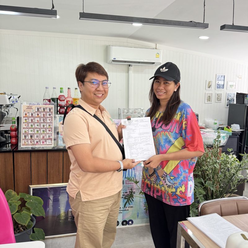 49ee8af0-012c-4838-9c4f-da147efa6682