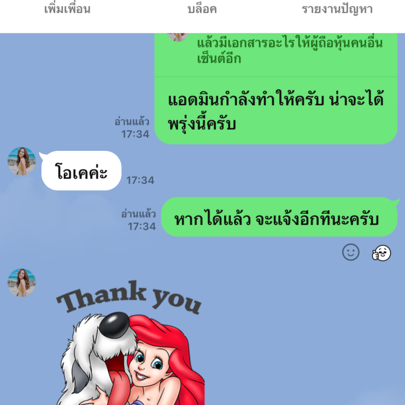 571406d1-0afa-4ea5-a845-814420949214