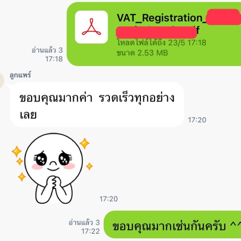 a680b0ed-fc7b-454a-bac7-65f35aaf9250