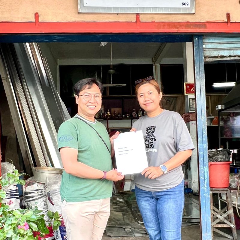 a7ebcaf4-c84c-4182-afdc-323d995d05f2